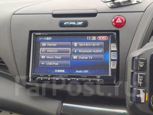 Honda CR-Z. �������, ��������, 1.5, ������, �/�. ��� ����� �� ������������ ����