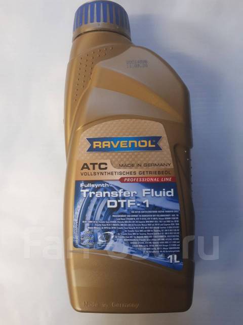 Dtf масло. Масло Ravenol tf0870. Ravenol ATC TF-0870 артикул. Ravenol transfer Fluid DTF-1. ATC TF 0870 Ravenol артикул 1211128001.