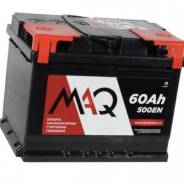 PowerMAQ. 60��.�., L2, 500��., ��������, ������������ ������ ����
