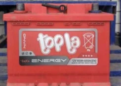 Topla. 60��.�., ��������, ������������ ������ ����