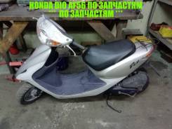 Honda Dio AF56 ����