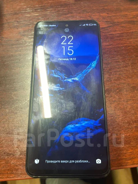 Xiaomi Redmi Note 9 Pro. �/�, �����������, 4G LTE, Dual-SIM, NFC ����
