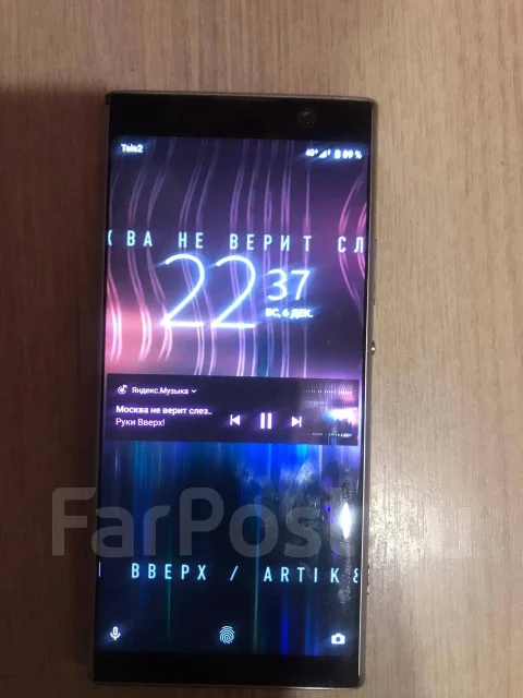 Sony Xperia XA2 Plus. �/�, �����������, 4G LTE, Dual-SIM, ����������, NFC ����