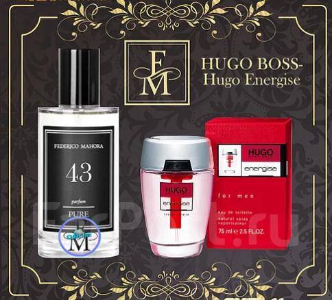 Hugo boss shop hugo energise