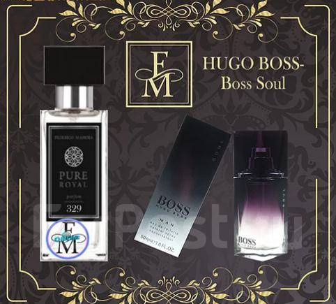 hugo boss boss soul