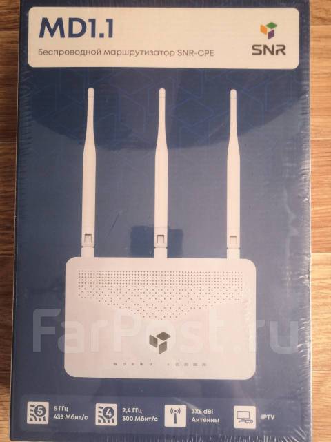 Wifi маршрутизатор snr-cpe-w4n. Snr-cpe-w4n блок питания. Роутер snr характеристики. Snr cpe w4n адаптер. Роутер snr-cpe-w4n.