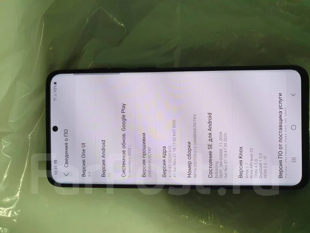 Samsung Galaxy S20 Ultra. �/�, ������, 3G, 4G LTE, 5G, Dual-SIM, NFC ����