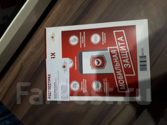 Samsung Galaxy S20 Ultra. �/�, ������, 3G, 4G LTE, 5G, Dual-SIM, NFC ����