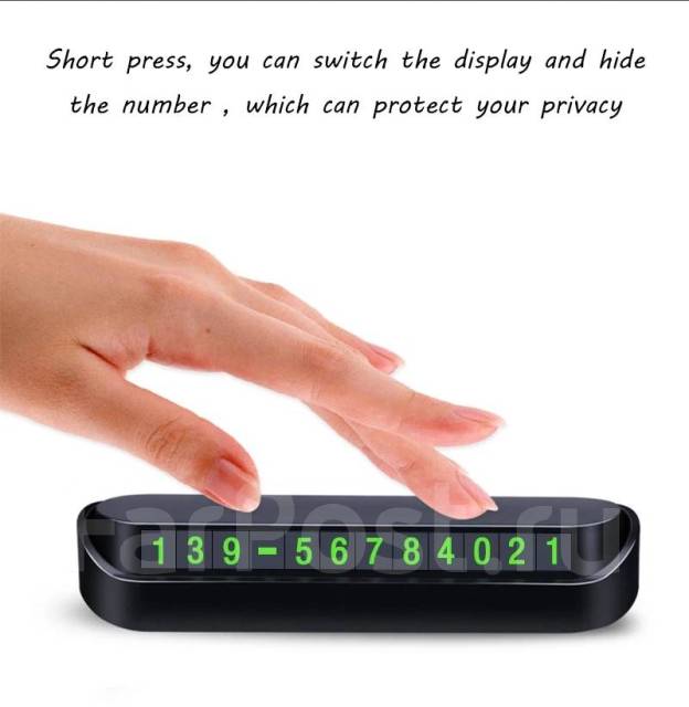 Табличка с номером телефона под лобовое стекло. Белая купить во ...