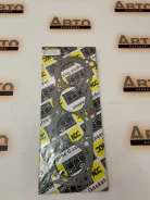 ��������� ��� Nissan CA20 [11044-D1700] �������� � �������! 11044-D1700 ����