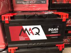 PowerMAQ. 90��.�., ������, ������������ ����� ����