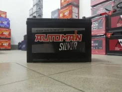 Atoman. 80��.�., ������, ������������ ����� ����