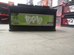 Topla. 95��.�., ������, ������������ ������ ����