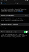 Apple iPhone 7 Plus. �/�, 32 ��, �������, 4G LTE ����