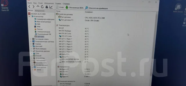 Acer Nitro 5 AN515-52. 15.6", 4,1����, ��� 8 ��, ���� 1 000���, WiFi: 1, Bluetooth: 1, ����������� �� 3��. ����
