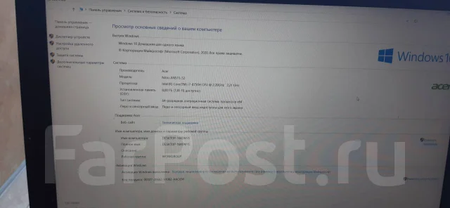 Acer Nitro 5 AN515-52. 15.6", 4,1����, ��� 8 ��, ���� 1 000���, WiFi: 1, Bluetooth: 1, ����������� �� 3��. ����