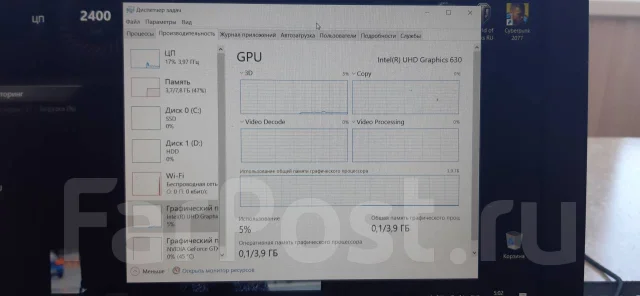 Acer Nitro 5 AN515-52. 15.6", 4,1����, ��� 8 ��, ���� 1 000���, WiFi: 1, Bluetooth: 1, ����������� �� 3��. ����
