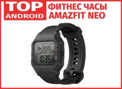 Amazfit Neo ����