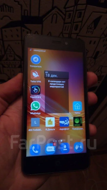 ZTE Blade III. �/�, ������, 3G, 4G LTE, Dual-SIM ����