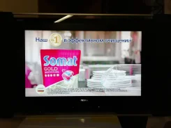Prima. LCD (��) ����