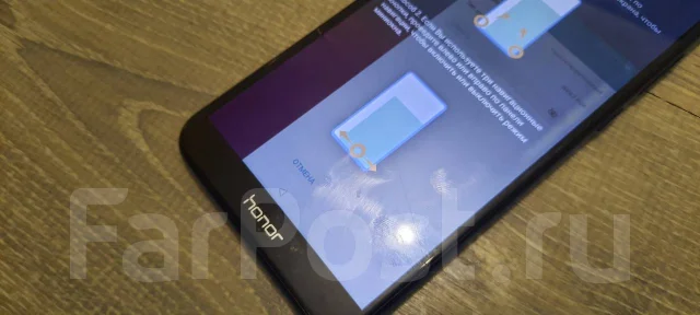 Honor 7C. �/� ����