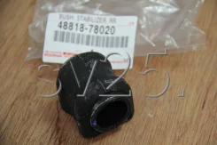 ������ ������������� Lexus NX/Harrier ZSU6#, AGZ1# 48818-78020 4881878020 ����