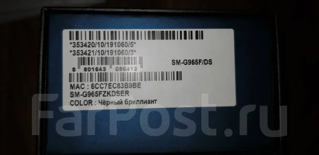 Samsung Galaxy S9+. �/�, ������, 4G LTE, Dual-SIM, ����������, NFC ����