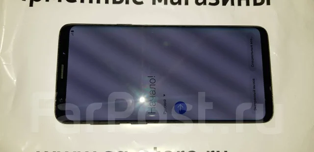 Samsung Galaxy S9+. �/�, ������, 4G LTE, Dual-SIM, ����������, NFC ����