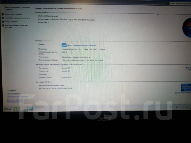 Acer Extensa 5635ZG. ��� 6 ��, WiFi: 1 ����