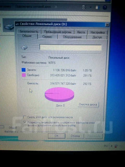 Acer Extensa 5635ZG. ��� 6 ��, WiFi: 1 ����