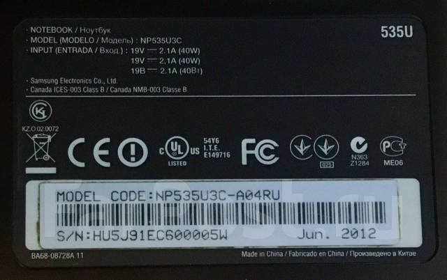Samsung 535U3C. 13.3", 2,1����, ��� 4 ��, ���� 500���, WiFi: 1, Bluetooth: 1, ����������� �� 1��. ����