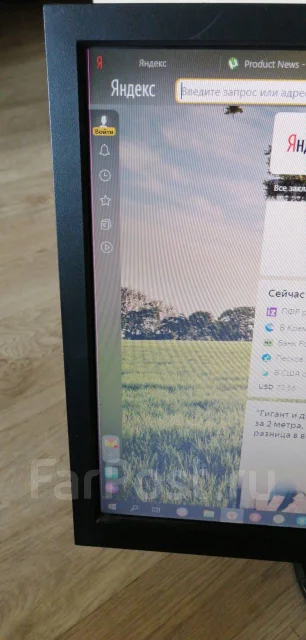 Acer. 20" ����