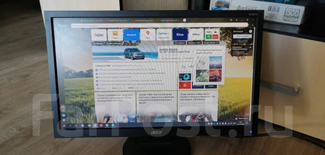 Acer. 20" ����
