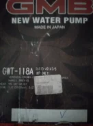����� ��� 1JZ,2JZ GMB GWT-118A Japan! Toyota 1JZ,2JZ 16110-49148 ����