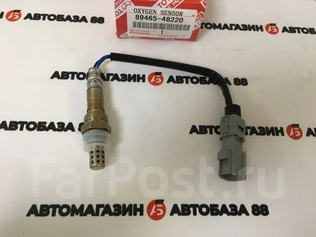 Датчик кислородный Lexus RX 03-15 / Toyota Allion 01-07