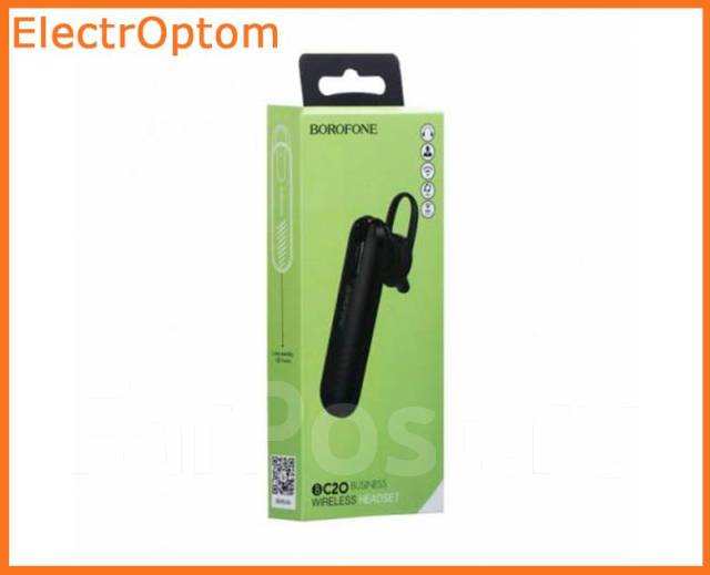 Borofone инструкция на русском языке. Гарнитура Bluetooth Borofone, bc20, Smart Business, цвет: чёрный. Borofone Bluetooth bc30. Bluetooth гарнитура Borofone bc20 Smart BT 4.2, моно, вкладыши (белый). Borofone bc35, Bluetooth, aux, микрофон.