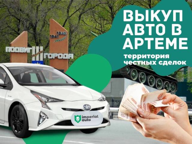 Фото Всех Автомобилей