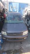 Toyota Town Ace Noah. SR50 CR52, 3S 3CE ����