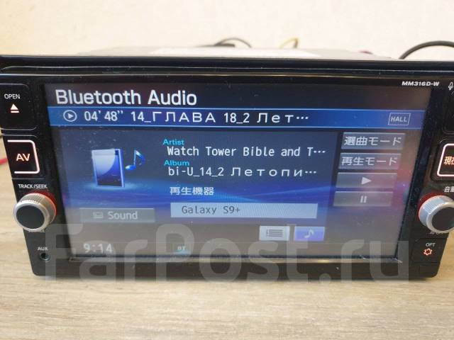 Магнитофон Nissan MM316D-W DVD SD USB Bluetooth, другой, б/у, в