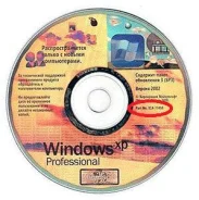 Microsoft Windows XP. ����