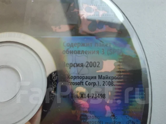 Microsoft Windows XP. ����