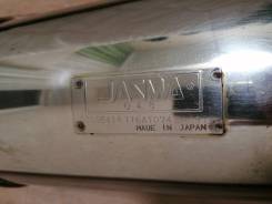    Apexi Jasma Toyota Harrier/Kluger/Lexus RX2 