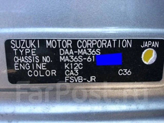Suzuki Solio. MA36S, K12C ����