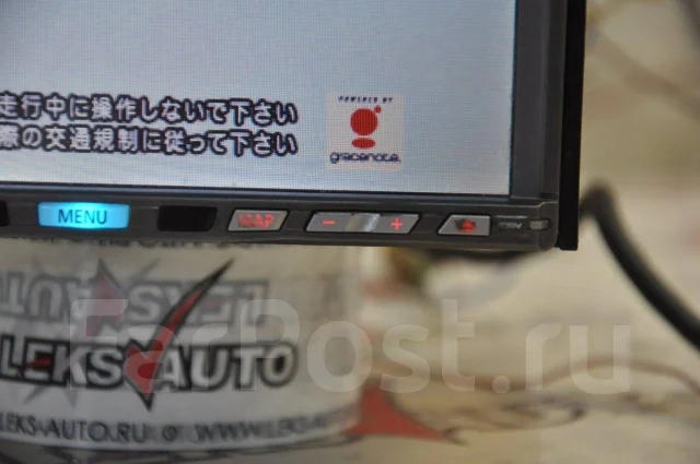 Eclipse AVN687HD ����