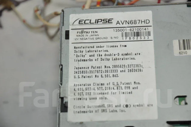 Eclipse AVN687HD ����