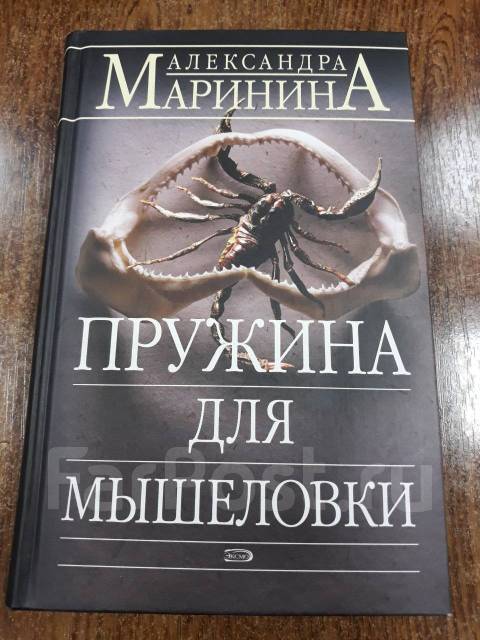 Мягкий переплет на пластиковую и металлическую пружину 💚 в Москве