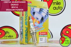   Denso 22401-AR015/IKH16(5343)/LFR5AIX-11(4469) IKH16 