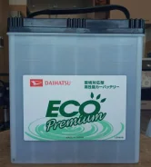 Eco.R. 44��.�., ��������, ������������ ��� ����