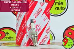   Denso 90919-01184/K20R-U11/BKR6EY-11(4368) K20R-U11 