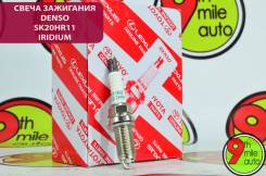   Denso 90919-01191/SK20HR11/ILFR6T11(4904) SK20HR11 